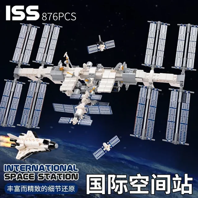 af1 classic white air force one